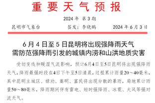 波杰姆斯基已连续3场比赛拿下两双 本赛季共5次做到