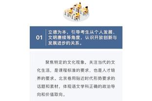 ÔNG. SATON: Ông Ratcliffe cần xem xét kỹ tình hình của Tenhahh và xem xét thực hiện thay đổi.