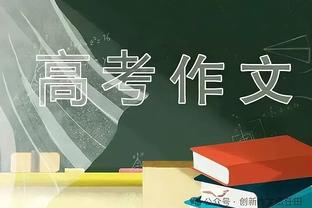 新加坡客战国足海报伊赫桑-凡迪成主角：UP NEXT✊