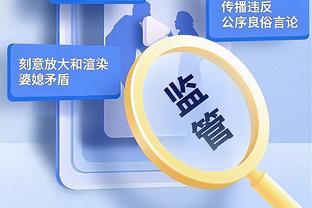 泰山亚冠8强开球时间：首回合主场在3月6日，次回合客场在3月13日